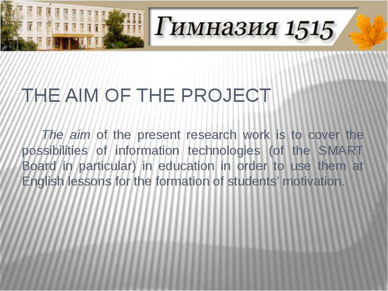 THE AIM OF THE PROJECT The aim of the present research work is to cover the p...