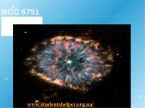NGC 6751 www.studentshelper.org.ua/