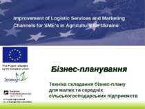 A Project implemented by a Scanagri-led consortium This Project is funded by ...