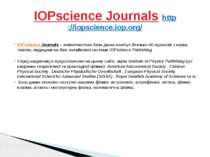 IOPscience Journals – повнотекстова база даних налічує близько 60 журналів з ...