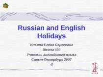 Russian and English Holidays