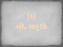 [ı] sit, myth