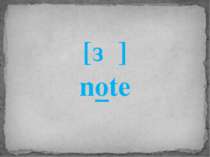 [зυ] note