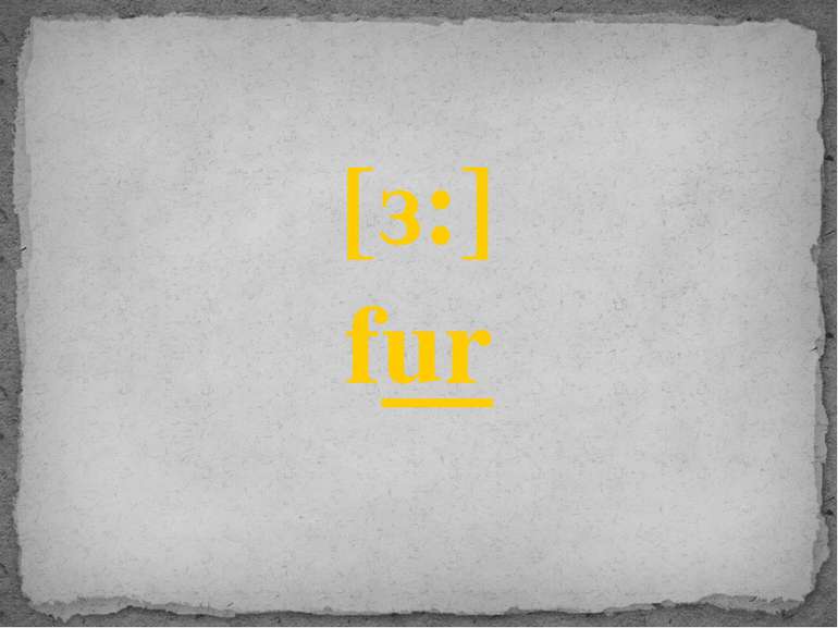 [з:] fur