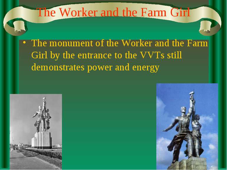 The Worker and the Farm Girl The monument of the Worker and the Farm Girl by ...