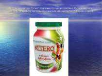 Інноваційна упаковка “Елтеро” практична і зручна в використанні. Стильна бано...