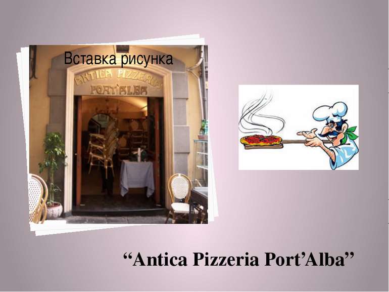 “Antica Pizzeria Port’Alba”