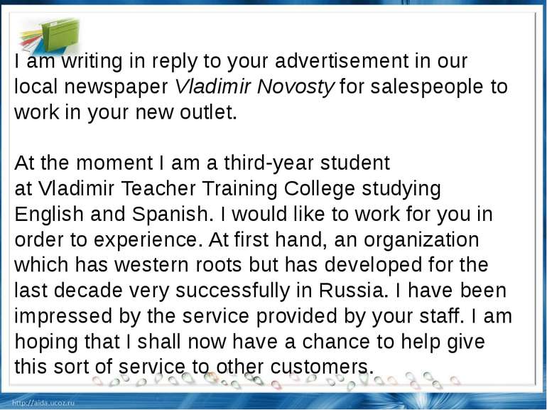 I am writing in reply to your advertisement in our local newspaper Vladimir N...