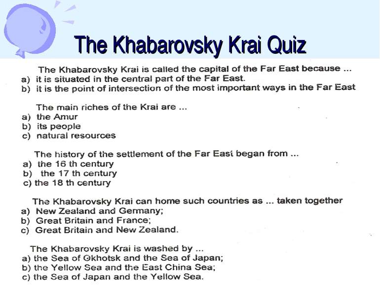 The Khabarovsky Krai Quiz