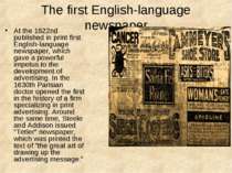 The first English-language newspaper At the 1622nd published in print first E...