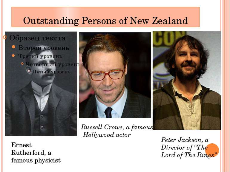 Outstanding Persons of New Zealand Ernest Rutherford, a famous physicist Russ...