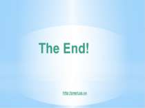 The End! http://pwpt.pp.ua