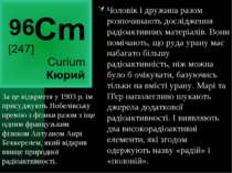 Чоловік і дружина разом розпочинають дослідження радіоактивних матеріалів. Во...