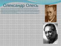 Олександр Олесь За 1907–1918 рр. поет створив шість книг: «З журбою радість о...