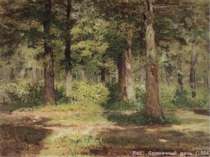 Лес. Солнечный день. (1884)