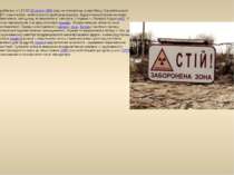 Приблизно о 1:23:50 26 квітня 1986 року на четвертому енергоблоці Чорнобильсь...