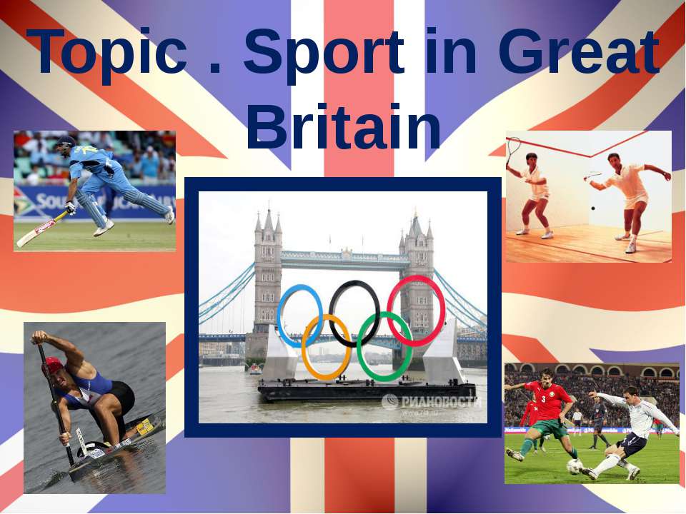 Английский sporting 7 класс. Презентация на тему спорт. Спорт в Англии. Спорт в Великобритании презентация. Брошюра спорт в Великобритании.