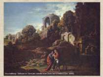Эльсхаймер. Пейзаж со Святым семейством (Бегство в Египет) (ок. 1600)