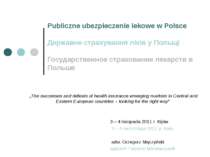 Державне страхування ліків у сучасній Польщі