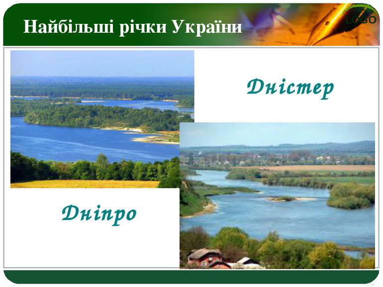Найбільші річки України Дніпро Дністер LOGO