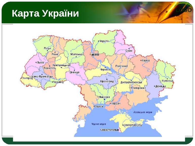 Карта України LOGO