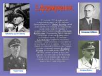 У березні 1943 р. керуючий генеральною округою «Галичина» бригадефюрер СС Отт...