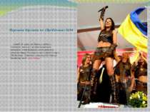 Перемога Руслани на Євробаченні-2004 Серед 36 країн, які брали участь у пісен...