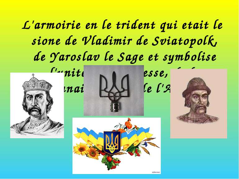 L'armoirie en le trident qui etait le sione de Vladimir de Sviatopolk, de Yar...