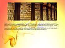Зберігся опис особистої бібліотеки Ель Греко, де поряд з книгами з архітектур...