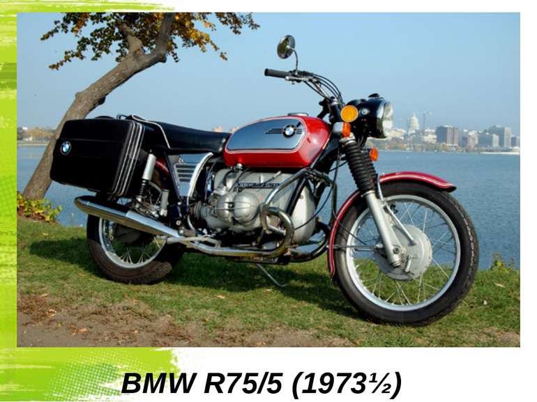 BMW R75/5 (1973½)