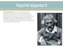 Короткі відомості Ілля Юхимович Рєпін народився в 1844 році в маленькому укра...
