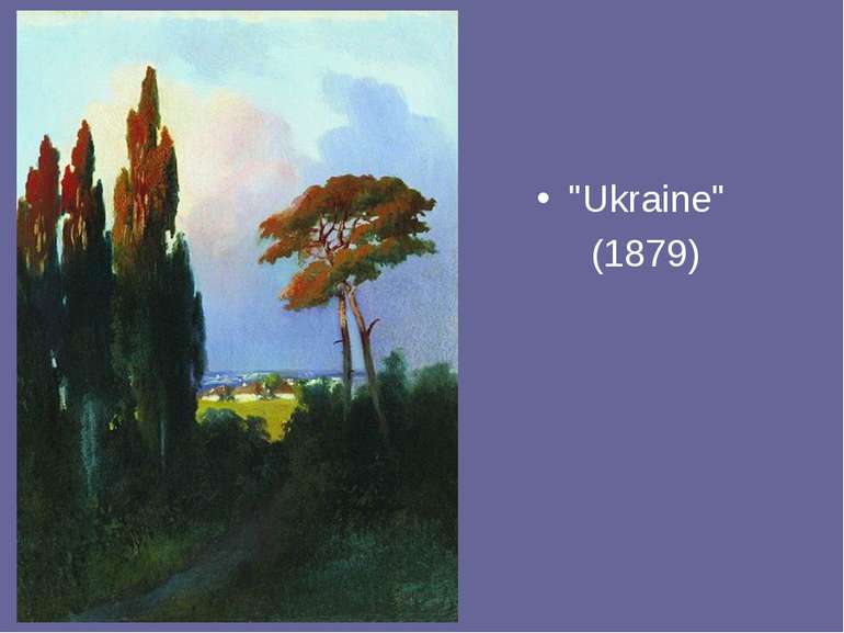 "Ukraine" (1879)