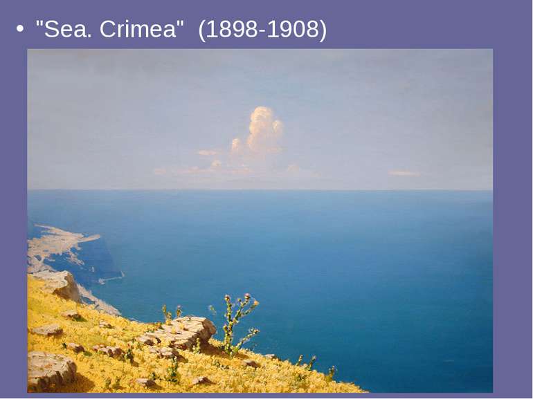 "Sea. Crimea" (1898-1908)