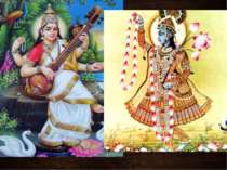 Три найвідоміших індійські боги, окрім шива, Калі і Крішна, як правило, предс...