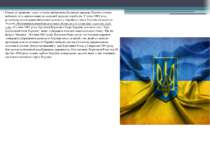 Попри ці труднощі, саме за часів керівництва Кравчука держава Україна почала ...