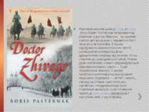 Протягом дев’яти років (з 1946 до 1955 року) Борис Пастернак працював над ром...