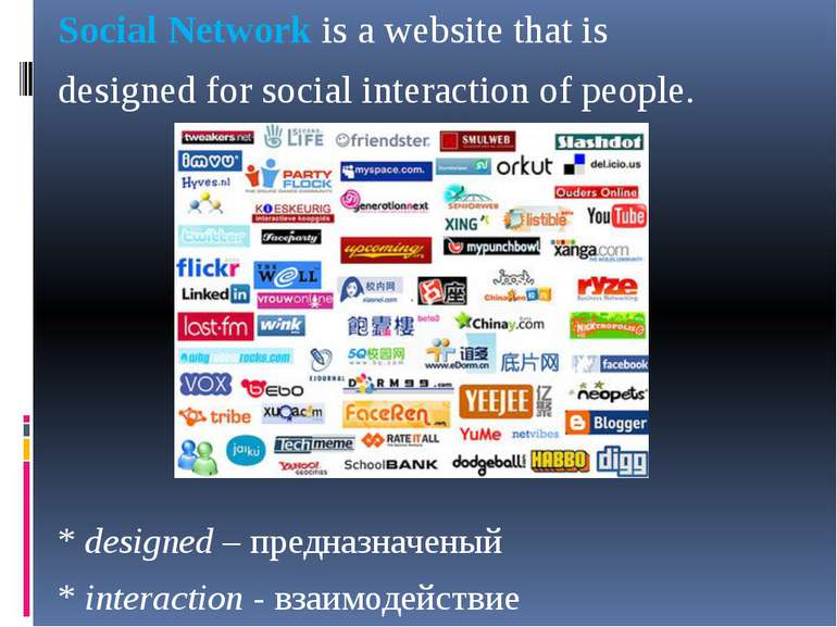 Social Network is a website that is designed for social interaction of people...