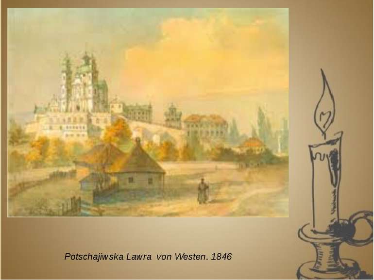 Potschajiwska Lawra von Westen. 1846