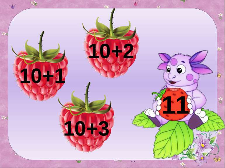 11 10+1 10+2 10+3