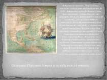 Відкриття Америки , Нового Світу , пов'язане з пошуками морського шляху до Ін...