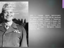 1936 — отримав звання підполковника. Повернувшись у США, у 1939–1941 рр. пере...