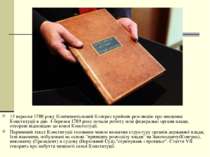 13 вересня 1788 року Континентальний Конгрес прийняв резолюцію про введення К...