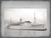 Strathaird 1932 року в порт Фрімантл