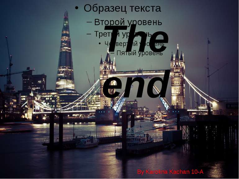 The end By Karolina Kachan 10-A