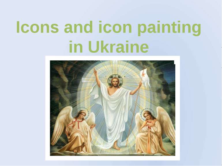 Icons and icon painting in Ukraine