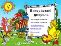 kids.amur.net obozrevatel.com doctorbormental.ru http://images.yandex.ua http...
