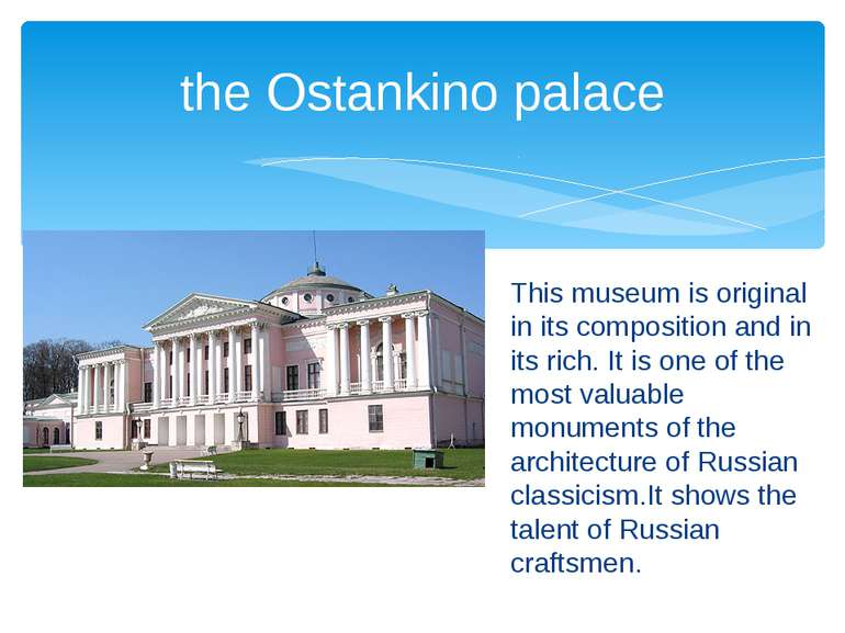This museum is original in its composition and in its rich. It is one of the ...