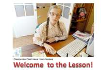 Welcome to the Lesson!