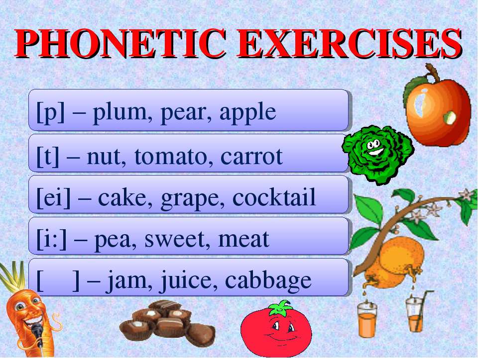 Tomatoes транскрипция. Phonetic exercises for reading Fruits and Vegetables. Carrots, patatas , Tomatoes, POAS , Pears , Oranges для 2 класса. Carrot character doing exercises. Carrots Pears Tomatoes Peas Potatoes Starlight 2.