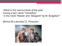 What is the real surname of the poet having a pen name “Homeless” in the nove...
